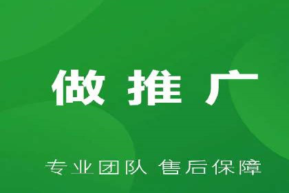 SEM托管公司案例研究：如何提高广告点击率
