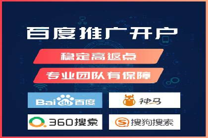 短视频平台上的信息流大师运营技巧