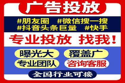 电商行业信息流运营的实战经验分享